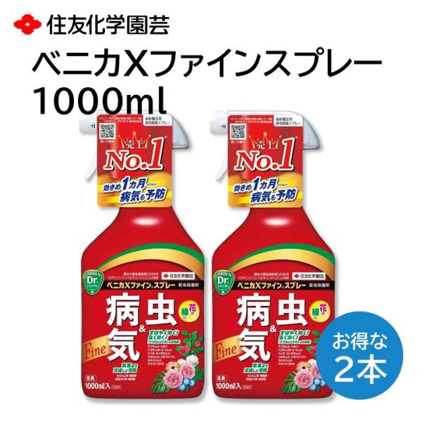 グレープ1剤8本2剤1本　よろしくお願いします a66acabf85746cd18a9324e46c5e0c