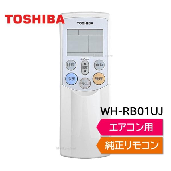 mokku-shop_t-43066034-1ko