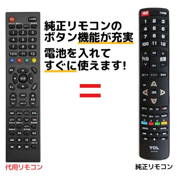 mokku-shop_tl-j02 mokku-shop_tl-j02