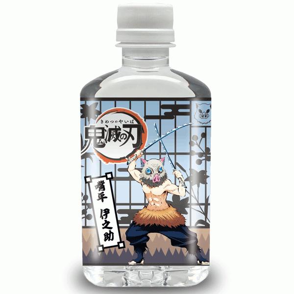 鬼滅の刃 嘴平 伊之助 3ｄボトルウォーター Mnd Mokkuのキャラクターpetボトルの店 通販 Yahoo ショッピング