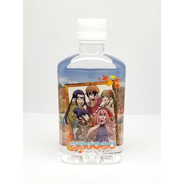 ゆるキャン△ ボトルマグ5点セット おまけ付 ゆるキャン△（5人風景）/3Dボトルウォーター : mokkuの