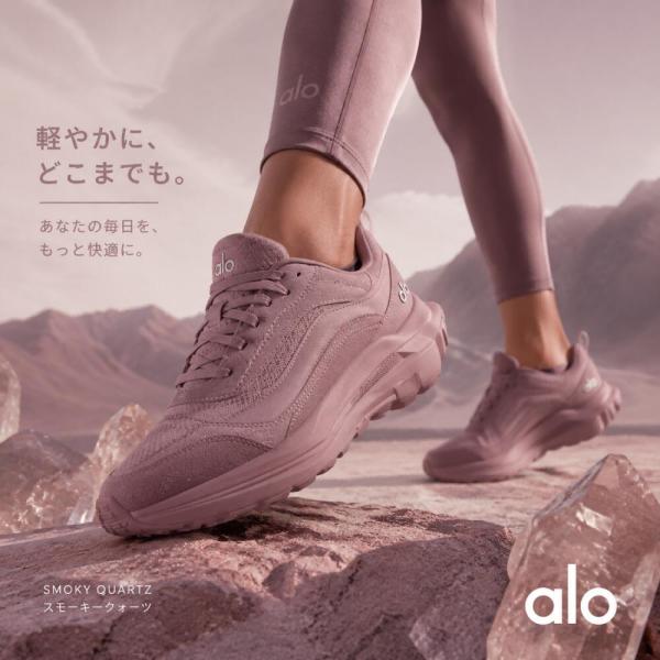 Alo yoga ランナー Alo Runner アロー 公式 BLACKPINK ブラックピンク ジス着用 JISOO メンズ レディース ユニセックススタイル 靴 高反発 クッション性 滑り止