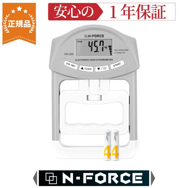 握力計 握力測定 デジタル握力計 保証書付 電池付き N-FORCE グレー HG-200 :handgripmeter001:N-FORCE  通販 