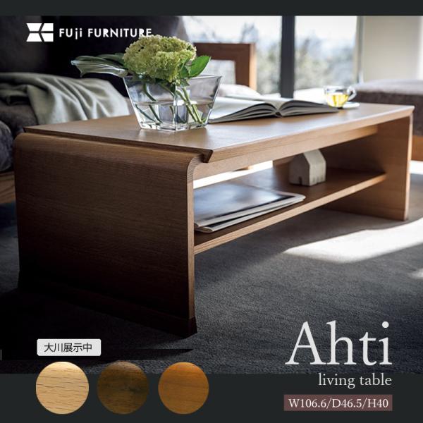 moku-moku_ff-ahti-lt-t04260y