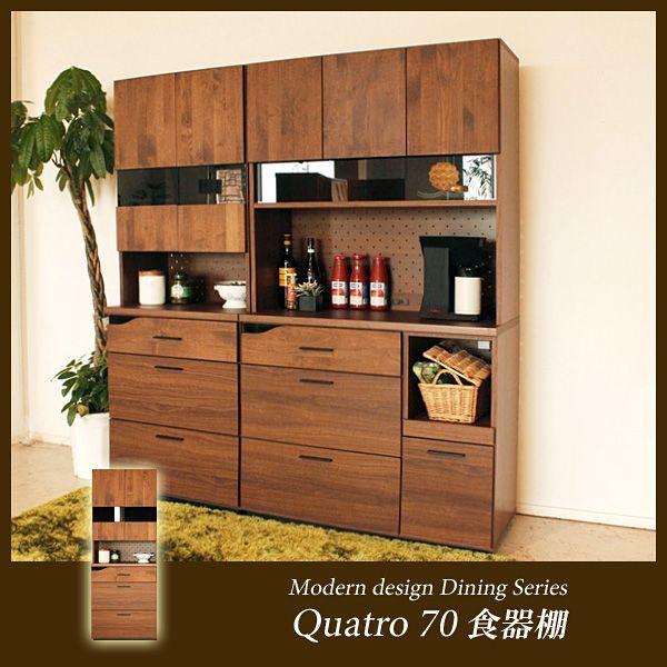 HI NAg 70 H Jbv{[h Jݒu