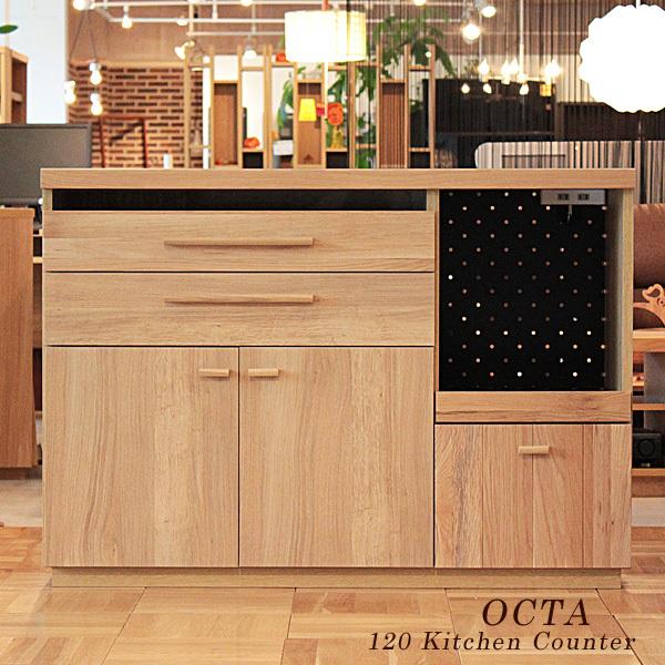 食器棚 octa 120 キッチンボード」の人気商品一覧 | 安い商品を