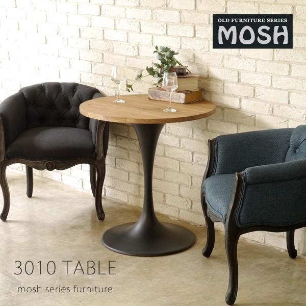 rOe[u JtFe[u nCe[u 3010 e[û