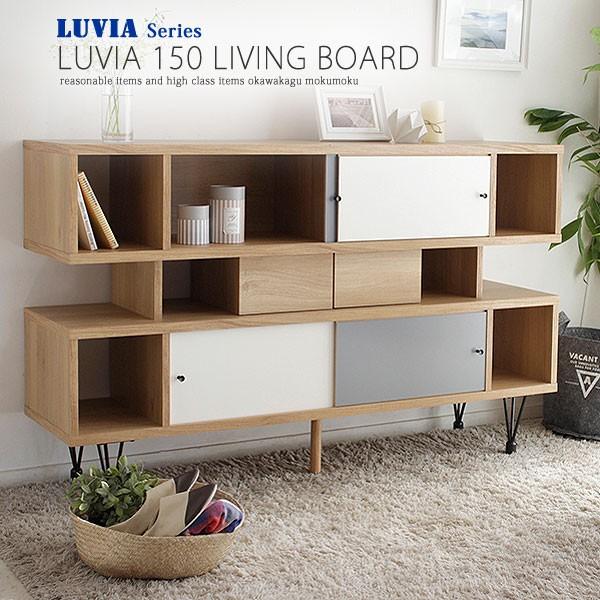 飾り棚のあるリビングダイニング Little Garden リビングダイニング事例 Suvaco スバコ