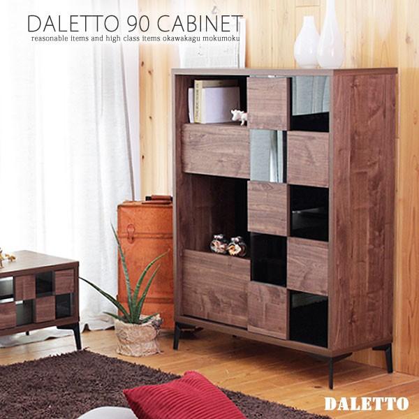 Lrlbg rO{[h I rO[ _bg 90