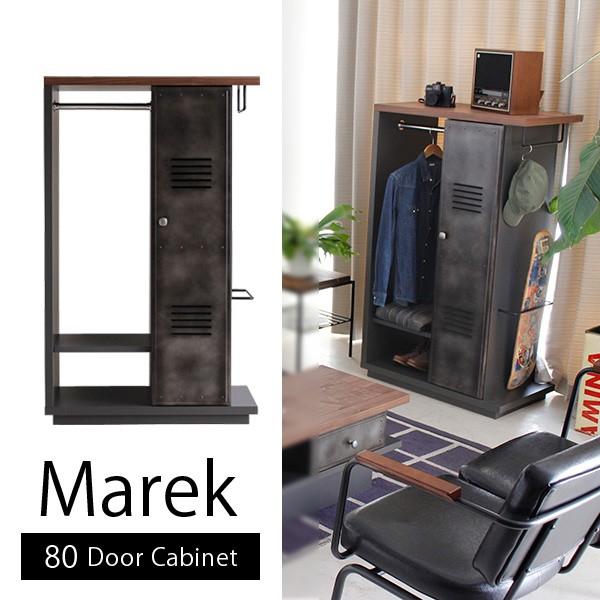 キャビネット リビングボード テレビキャビ マレク 80 Marek 男家具 ヴィンテージ風 Molv1116 大川家具 Moku Moku 通販 Yahoo ショッピング