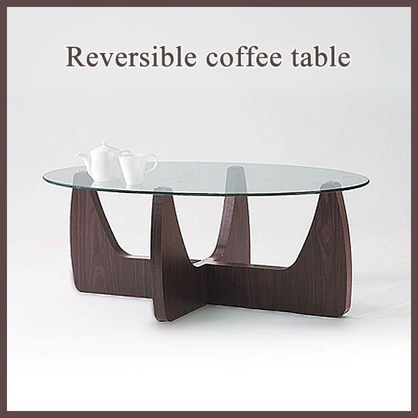 リバーシブル カフェテーブル センターテーブル GGH-361 : 大川家具