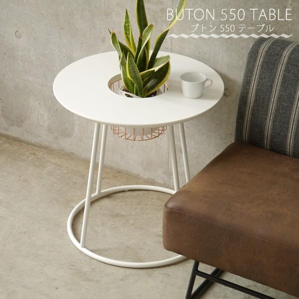 TChe[u ug 550 e[u rOe[u [J[