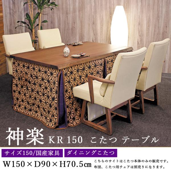 moku-moku_molv6072-ht150 moku-moku_molv6072-ht150