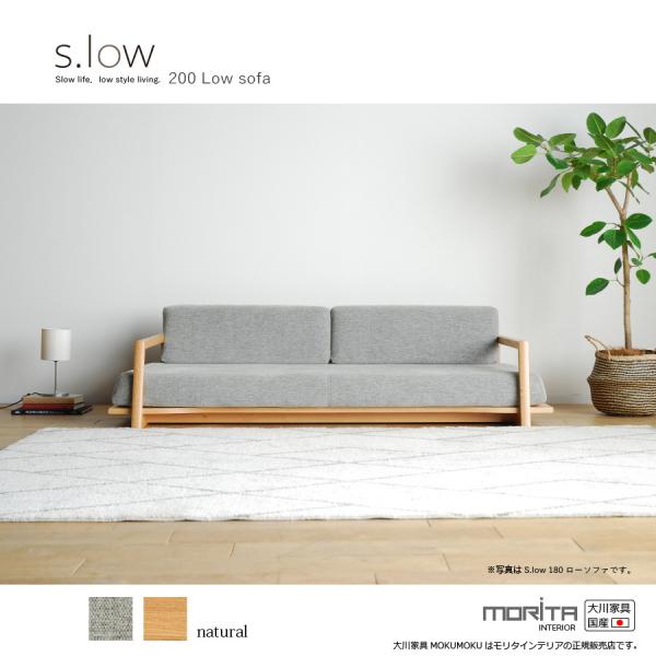 \t@ \t@[ [^Cv 3P  s.low 200 sofa i`