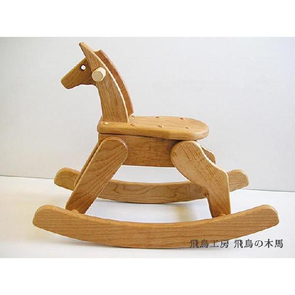 親子代々伝わる木馬 飛鳥の木馬 木のおもちゃ飛鳥工房 Buyee Buyee Japanese Proxy Service Buy From Japan Bot Online