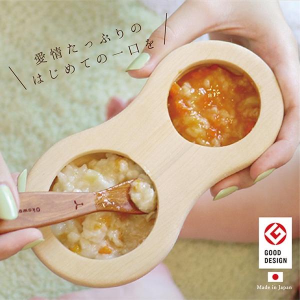 ؂̃t@[XgXv[Zbg 킠 򒹍H[ Y