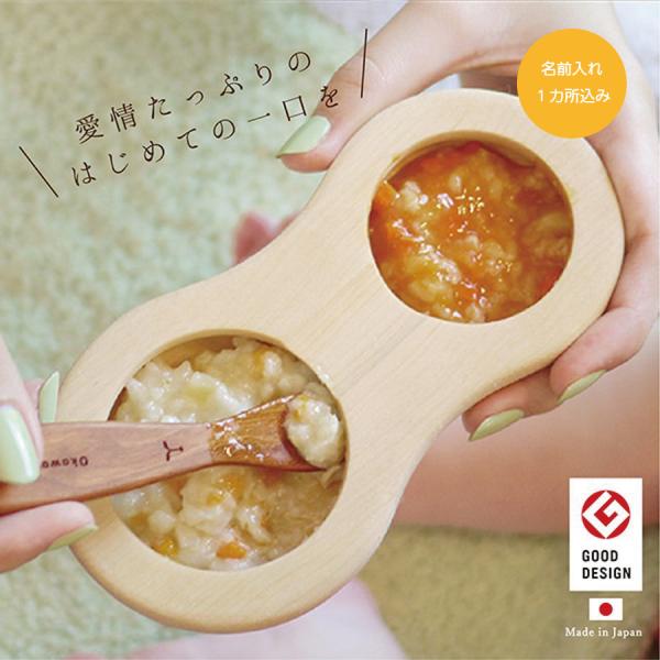 ؂̃t@[XgXv[Zbg 킠 OP 򒹍H[ Y