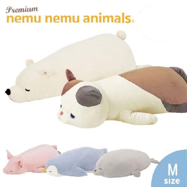 v~A˂ނ˂ރAj}Y ܂@MTCY VN} 28976-11  / u^ 28976-21 / yM  28976-61 /AUV 28976-71 /  ~PlR 58202-10