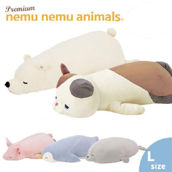 v~A˂ނ˂ރAj}Y ܂@LTCY VN} 28977-11 / u^ 28977-21 / yM 28977-61 / AUV 28977-71 / ~PlR 58201-10