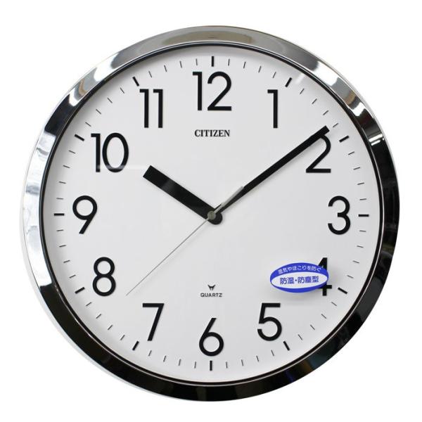 最新コレックション シチズン 掛け時計 アナログ スペイシーM522 強化 防滴 防塵 オフィス 銀色 CITIZEN 4MG522-050