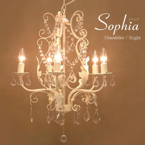 VfA Sophia \tBA 5 N[ E12/^ 67D3091177J-CR