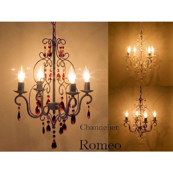 アンティーク調シャンデリア Romeo ロメオ 4灯 軽量 ブラウン/ゴールド 