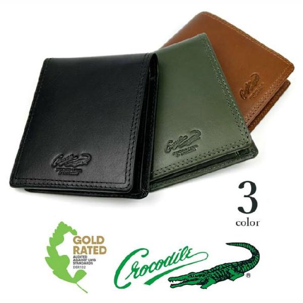 CROCODILE クロコダイル 本革 二つ折り財布 メンズウォレット 札入れ 6cm082 全3色
