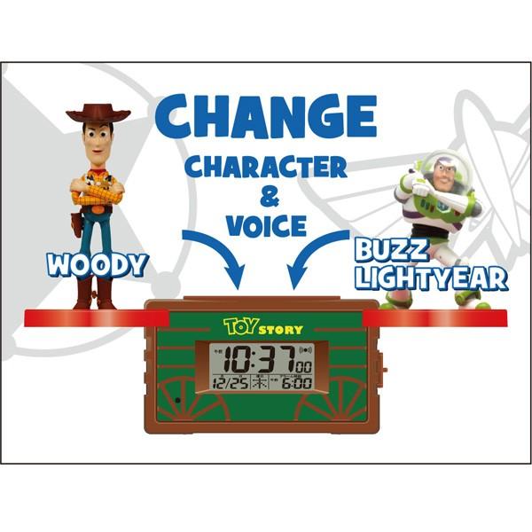 取り寄せ品 送料無料 リズム時計 トイ ストーリー Toy Story 音声目覚まし時計 8rda70mc06 ブラウン グリーン Buyee Buyee Japanese Proxy Service Buy From Japan Bot Online