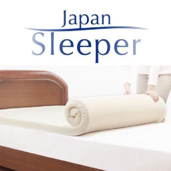 【メーカー直送】Japan Sleeper ジャパンスリーパー 日本製 形状記憶 低反発 マットレス　シングル　a14810　代引き不可