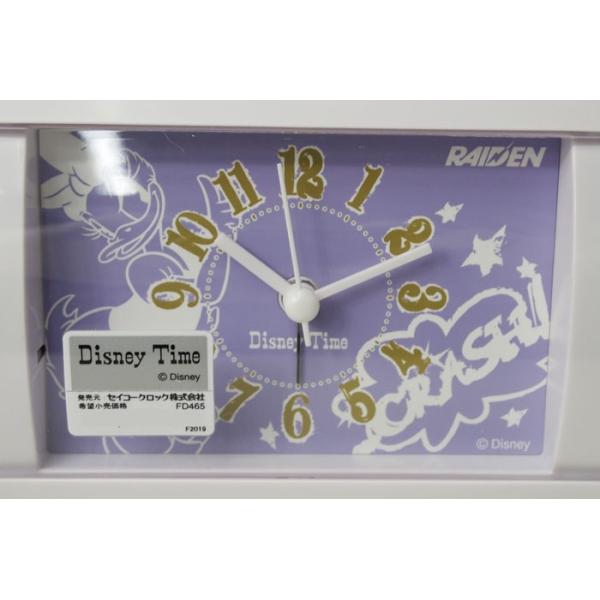 送料無料 訳あり特価 Disney ディズニータイム Raiden ライデン 目覚まし時計 ミッキー フレンズ デイジーダック クオーツ 大音量ベル音 Fd465w Buyee 日本代购平台 产品购物网站大全 Buyee一站式代购 Bot Online