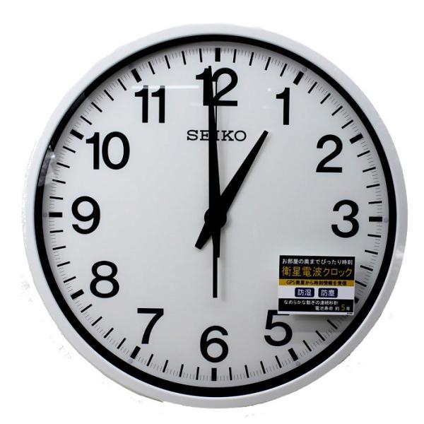 ZCR[  qdg|v ^ a45cm hho XeXg ItBX H   GP201W 񂹕i