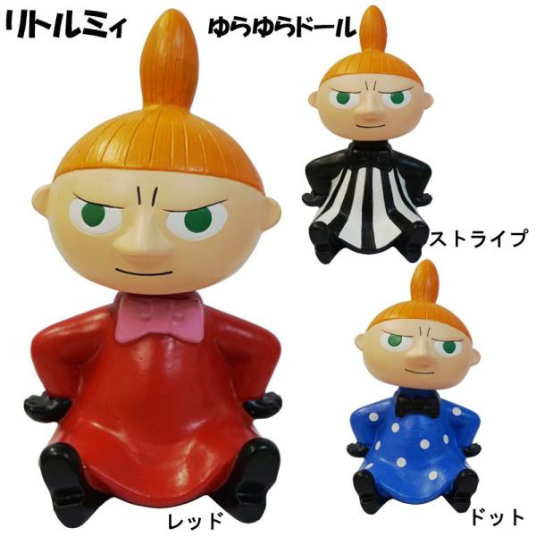 MOOMIN 【ムーミン】ゆらゆらドール リトルミイ バブルヘッド 首 MOOMIN 【ムーミン】ゆらゆらドール リトルミイ バブルヘッド 首