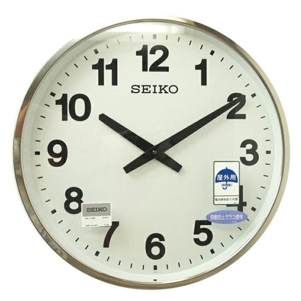 成功は缶かーん乾電池SEIKO オフィス壁掛け時計　ステンレス枠　KH408S 成功は缶かーん乾電池SEIKO オフィス壁掛け時計 ステンレス枠 KH408S
