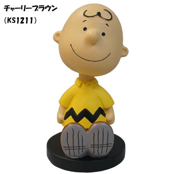 スヌーピー スヌーピー ゆらゆらドール バブルヘッド 首振り人形 Ks1210 Ks1211 Ks1212 Buyee Buyee Japanese Proxy Service Buy From Japan Bot Online