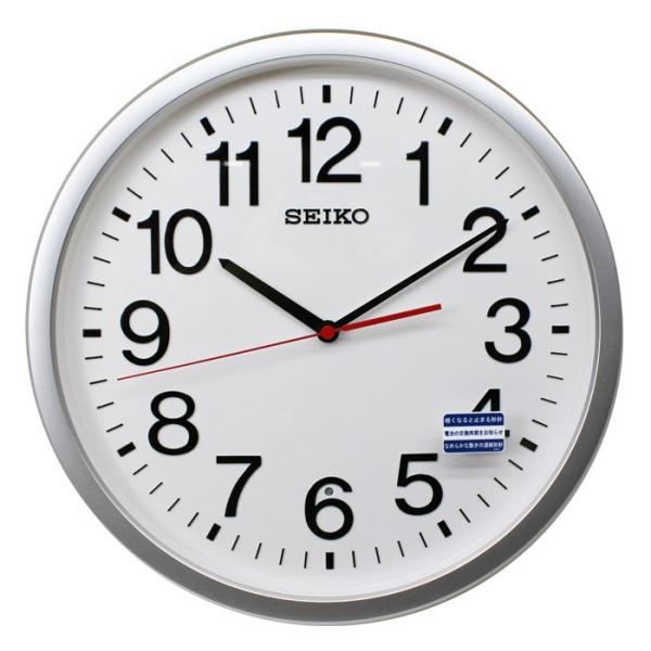 ZCR[ dg|v ItBX 36cm F^bN KX229S