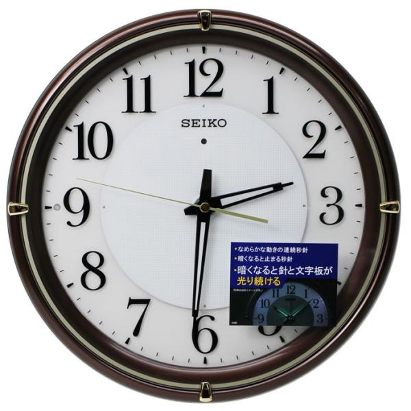セイコー KX233B (時計) 価格比較 - 価格.com