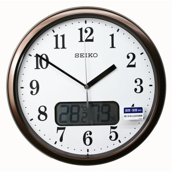 セイコー KX244B (時計) 価格比較 - 価格.com