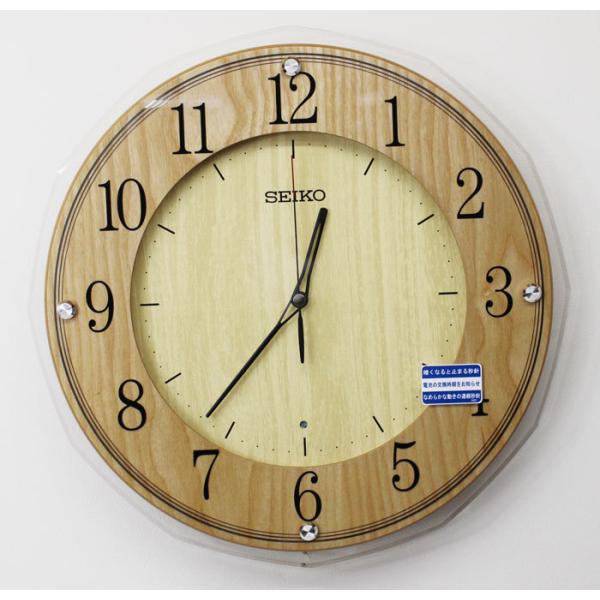 未使用品 セイコークロック 掛時計 電波 薄茶木地 KX270B SEIKO 送料無料 訳あり特価 セイコー 電波掛け時計 スタンダード