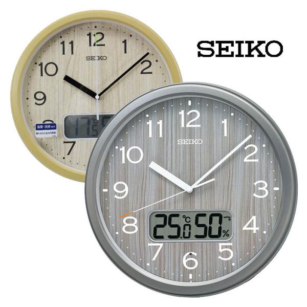 SEIKO（セイコー） 掛け時計 電波 アナログ 温度湿度表示 おやすみ秒針
