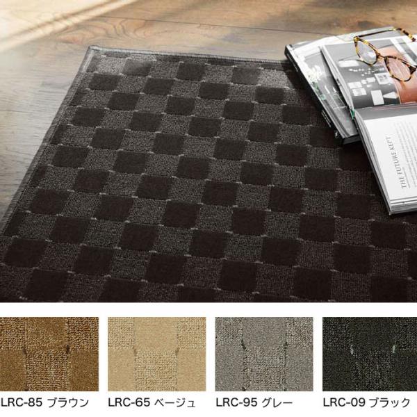 デスクカーペット チェアマット 110x130 ハイカット& ローループ 4色対応 LRC :LRC:木馬家具 通販 デスクカーペット 無地 チェアマット 床保護マット 110x130 アスリズム RTM 丸巻き配送