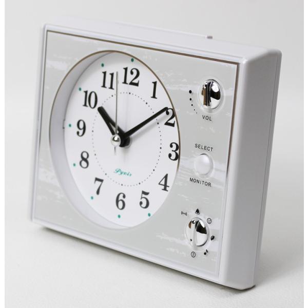 Seiko セイコー ピクシス 目覚まし時計 マルチサウンドアラーム Nr445w Buyee 日本代购平台 产品购物网站大全 Buyee一站式代购 Bot Online