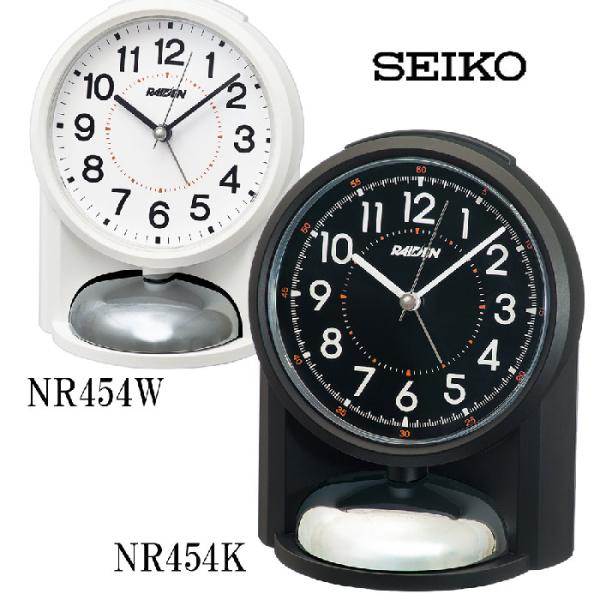 セイコー 大音量目ざまし時計 ベル音と電子音切り替え式 NR454K 黒