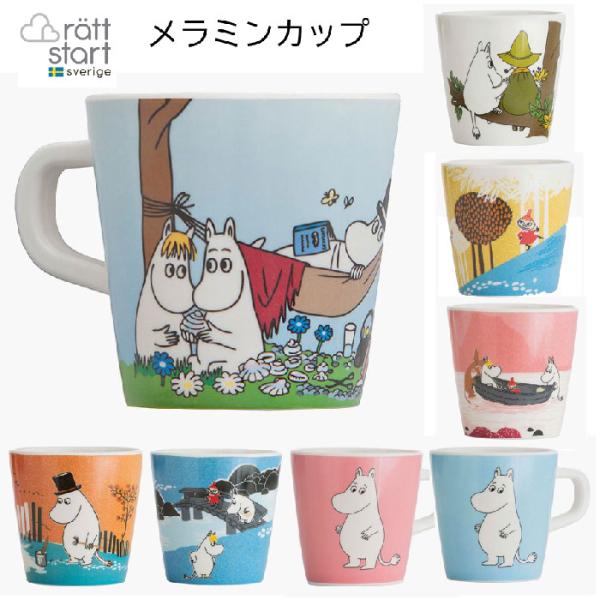 新品　from スウェーデン　ムーミン　メラミンプレート  CAMPING　北欧 新品 from スウェーデン ムーミン メラミンプレート CAMPING 北欧