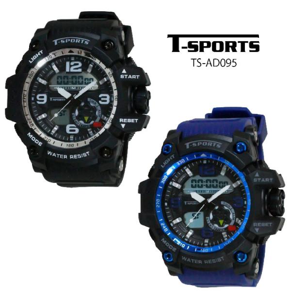 クレファー T-SPORTS ティースポーツ アナデジウオッチ 腕時計　TS-AD095-BK　TS-AD095-BL