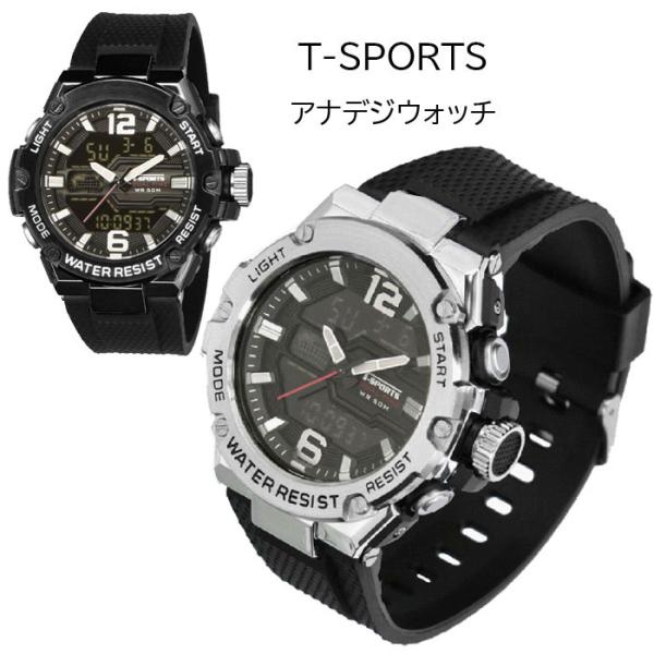 CREPHA クレファー T-SPORTS ティースポーツ　アナデジウォッチ 腕時計 TS-AD307-BK/TS-AD307-SV