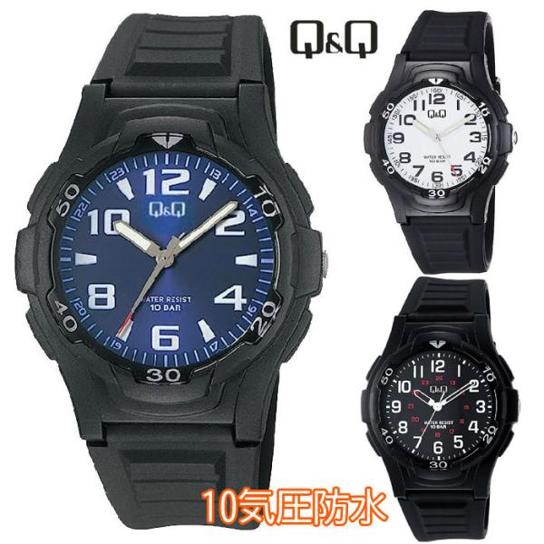 Q&Q シチズン 腕時計 アナログ 10気圧防水 ウレタンベルト メンズ V31A