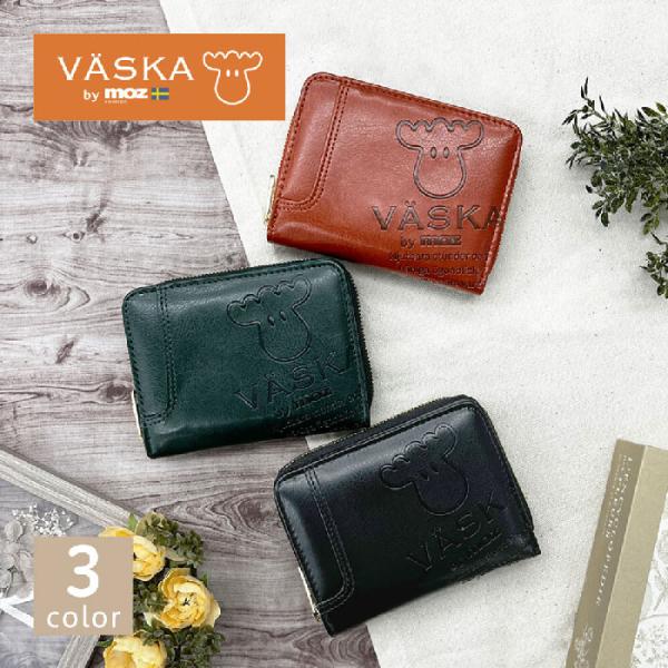 VASKA by moz ベスカバイモズ エンボス 二つ折り財布 札入れ VMS-0093