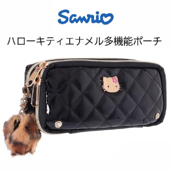 ハローキティエナメルキルトプレート多機能ポーチ(日焼け) サンリオ