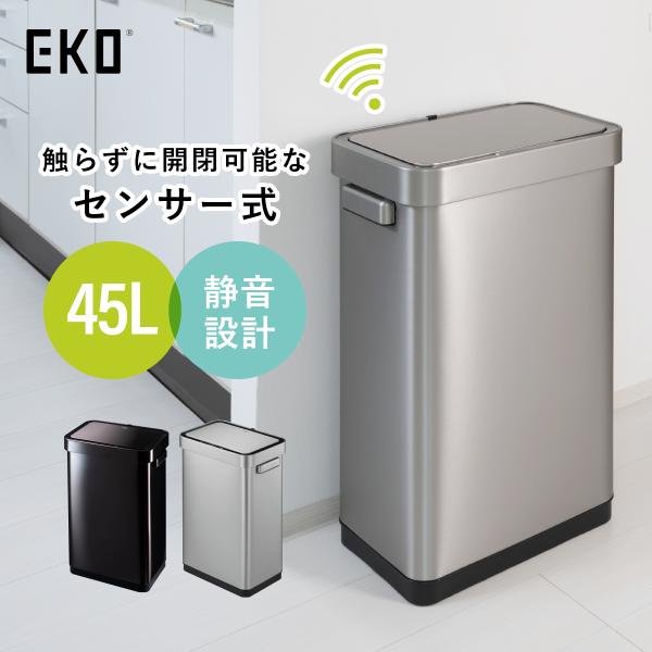 mokukagu_eko-937845l