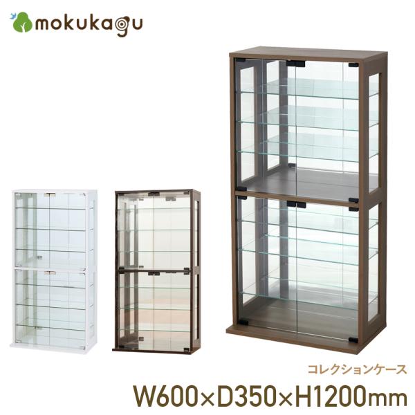 ●コレクションの展示に最適なスタイリッシュなガラス製ディスプレイケースです。●扉収納なので、大切なコレクションをホコリや汚れから守ります。●前面、側面、棚板はクリアガラスで美しく、背面はミラー仕上げで深い奥行きを感じられ、コレクションの後ろ...